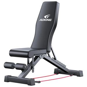 ADKing | Multifunctional Folding Fitness Bench