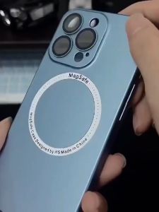 IPH 7/8 - IPH 7+/8+ Softcase Magsafe Silicone Hybrid\nIPH 14 - IPH 14 PRO - IPH 14 PRO MAX - IPH 14 MAX Softcase Magsafe Silicone Hybrid\nIPH 12 - IPH 12 PRO - IPH 12 PRO MAX Softcase Magsafe Silicone Hybrid