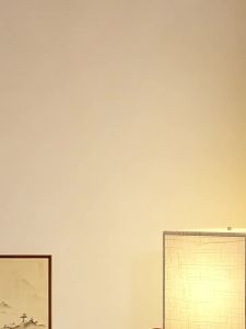 FANZHEN | Minimal Nordic Linen Eye-protective Ambience Floor Lamp