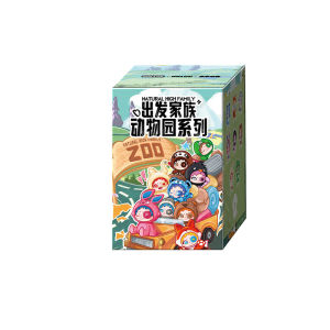 ORISTACO | Collaboration Edition Zoo Plush Keychain Blind Box Gift