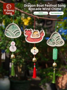 ZAODONGFANG | DIY Childrens Activity Bell Hang Decoration