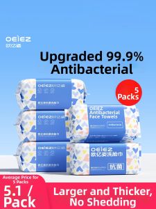 OEIEZ | Antibacterial Disposable Cotton Facial Towel