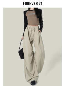 American Style High Waist Draped Wide Leg Casual Pants Womens Street Fashion Workwear Utility Pants City Walk Skinnies