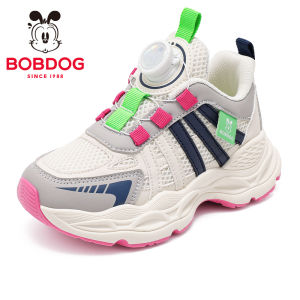 Bobdog | Autumn New Arrival Girls Sports Shoes