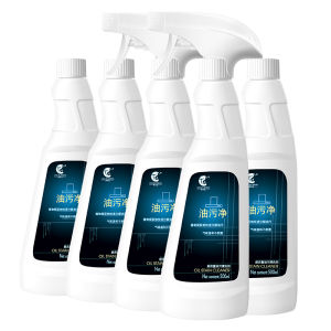 JINGFUSHENG | Kitchen Grease Stain Cleaner