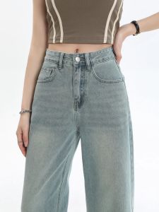 กางเกงยีนส์ทรงหลวมเอวสูงสไตล์ย้อนยุคสไตล์อเมริกันสำหรับผู้หญิง กางเกงขายาวทรงตรงทรงหลวมสำหรับฤดูร้อน