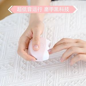 Premium Electric Nail Clippers Rechargeable Fingernail Toe Nail Grinder 2 Speeds Nail File 2-in-1 Nail Trimmer Alat Pemotong Kuku 电动指甲刀美甲器修甲磨甲器