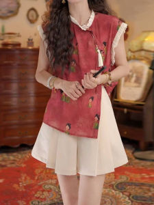 Shalldoer | Summer New Chinese Style Printed Button Shirt Casual Skirt Pants Two Piece Set Womens Fashion OOTD Complete Outfit V Neck Sleeveless