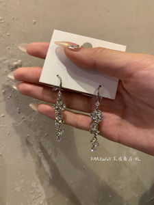 Love to the Top! Full Diamond Earrings Fancy Fall and Winter Zircon Tassel Earrings Elegant 2024 New Arrival Best Selling Earrings