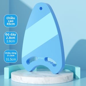 Yuke | Bảng Phao Học Bơi Hỗ Trợ Cho Trẻ Em Người Lớn