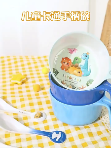 Childrens Bowl Household Bowl with Handle Bowl Baby Food Supplement Bowl Shock-Resistant Anti-Scalding Baby Tableware Stu