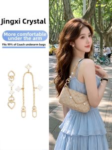 JINGQIAN | Extended Chain Shoulder Bag