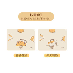 Thảm Ăn Bằng Silicon Cấp Thực Phẩm Cho Trẻ Em Thảm Chống Trượt Chống Nóng Cách Nhiệt Đĩa Đựng Thức Ăn Thảm Bàn Ăn Hình Chữ Nhật Dễ Thương