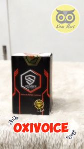 Kicau Mart Vitamin Obat Penggacor Burung Oxi Voice Penambah Power Gacor Durasi Suara Atasi Infeksi Pernafasan Serak Macet Bunyi Untuk Murai Kacer Lovebird Pleci Kenari Anis Cucak Ciblek Dll OXIVOICE