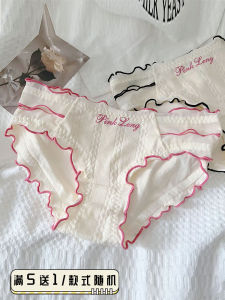 Sweet Dopaamine Cotton Underwear Low Waist Hollow out Comfortable Pure Cotton Crotch Ladies Triangle Pants Breathable Striped