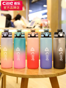 Túi Đựng Nước Thể Thao Tritan Hille Graduée Mờ Cốc Cắm Trại Ngoài Trời Dung Tích 701ml-800ml Chống Rò Rỉ Chịu Nhiệt Độ Cao