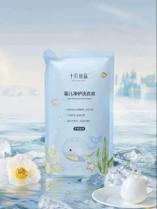 SHI YUE JIE JING | Bột Giặt Enzymatic Mềm Dành Cho Bé