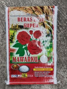 Karung laminasi 10kg isi 50 lembar - BARU