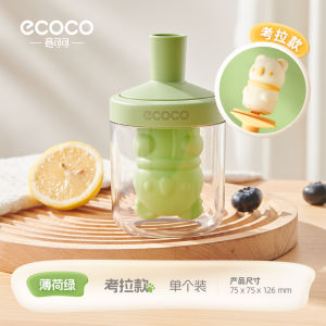 Mold Kẹo Đá Silicone Cấp Thực Phẩm Cho Trẻ Em Kẹo Đá Máy Làm Đá Máy Làm Kem Nhà Bếp Phụ Kiện Dụng Cụ Nấu Ăn