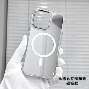 Mirror Surface Plated Phone Case DIY New Year Snake Year Pet Photo Compatible with Apple 15 pro Max Huawei Mate 70 Couple Pet Photo Phone Case