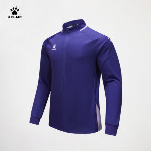 Kelme | Windy Outdoor Training Jacket