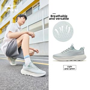 Erke | Breathable Lightweight Soft Sole Mens Shoes