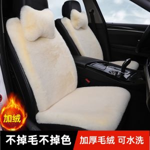 Heated Rabbit Fur Velvet Single Piece Car Seat Cushion Winter Truck Seat Pad Set Comfortable Polyester Fiber Backseat Cover