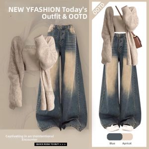 YINGKETUO | Large Size Korean Style Winter Outfit