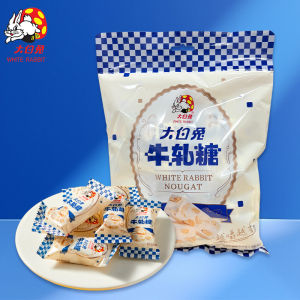 BigWhiteRabbit Peanuts Soft Caramels Mixed Flavors Snacks Year Goods Candy Leisure Sweet Treats Chinese Traditional Confectionery