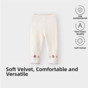 TONGLIANCHUXIN | Fashionable New Baby Leggings