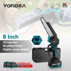 Makita 8 นิ้ว เลื่อยไฟฟ้า (8 ชิด) พร้อมกล่องพลาสติกหนา - 18V มอเตอร์ไร้แปรงถ่าน กล่องแบตเตอรี่พกพาเลื่อยไฟฟ้า สำหรับแบตเตอรี่ Makita 18V