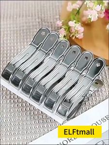 ELFtmall คลิปสแตนเลส กิ๊บหนีบผ้าสเตนเลส หนีบแน่น ไม่เป็นสนิม ไม้หนีบผ้า ที่หนีบผ้าสแตนเลส กิ๊บหนีบผ้า ที่หนีบผ้า