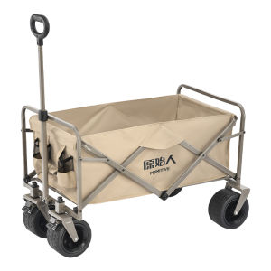 The Primitive | Camping Utility Wagon Portable Folding Outdoor Storage Trolley