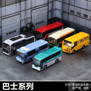 Tomy Tomica No. 8 Light Pine Bear 16 Isuzu 20 Capital Camp 49 School Bus 72 Hino 82 Toyota Large and Medium Bus