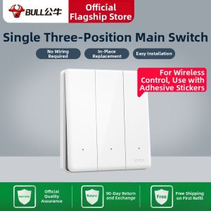 Bull | Wireless Remote Control Switch Smart Installation-Free