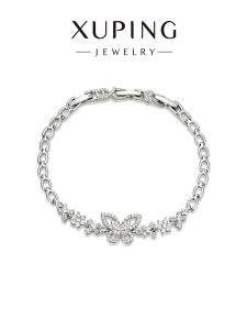 XUPING | French Micro-set Artificial Stone Bow Bracelet