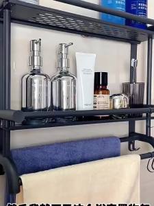 Stainless Steel Bathroom Storage Rack