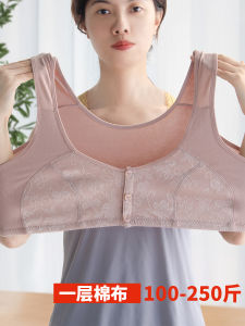 Áo Ngực Cotton Nguyên Chất Cỡ Lớn Có Khóa Trước Không Có Vòng Thép Mỏng Một Lớp Không Có Đệm Ngực Thích Hợp Cho Bà Mẹ Mùa Hè