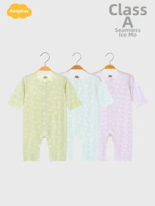 Aengbay | Bộ Ngủ Mỏng Cho Bé