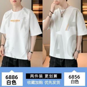 Áo Thun Cotton Ice Oxygen Tay Ngắn Nam Mùa Hè Nhanh Khô Phong Cách Hồng Kông Cổ Tròn Cỡ Lớn Áo Thun Nam Cỡ Lớn