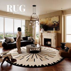 New 2025 Retro round Carpet Luxury Sensation Mid-Century Modern Sofa Coffee Table Chair Bedroom Mat Dry Clean Only Home Decor