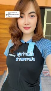 ชุดว่ายน้ำสาวอวบ ชุดว่ายน้ําสําหรับสาวอวบ ชุดว่ายน้ําวันพีชไซส์ใหญ่ Slim Fit(XL-3XL)