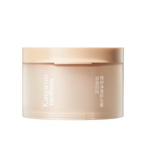 Kangaroo Mommy | Gentle Makeup Remover for Expectant Mothers