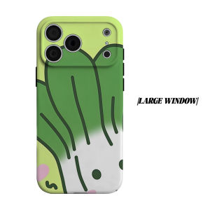 cute bok choy character Phone Case for iPhone 18 17 16 15 14 13 12 11 Air Pro Max Plus Double-layer Cover