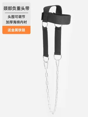 Pull Up Squat Weight Lifting Belt