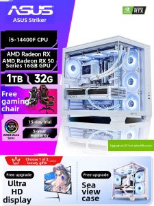 JIANGMU | High-End Gaming PC for Design and Streaming