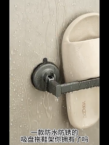 Rak Sandal Tempel Dinding Tanpa Paku Suction Cup Anti Bor Rak Gantung Sandal Kamar Mandi Anti Air