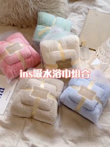 🐑 Set 2 Khăn Tắm Lông Cừu Xuất Hàn Cỡ Lớn Siêu Mềm Mịn 🐑