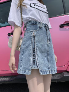 กระโปรงยีนส์ทรงเอเอวสูง ผ้าฝ้ายผสมโพลีเอสเตอร์ ทรงตรง ทรงสลิมฟิต ทรงเข้ารูป สไตล์ฤดูร้อน 2021 สำหรับผู้หญิง