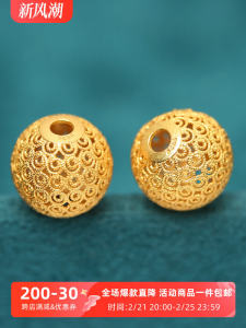 925 Sterling Silver DIY Bracelet Spacer Beads Hollow Flower Wire Ancient Gold Plating Fashion Jewelry Accessories Crystal Semi-Precious Stones